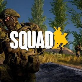 Squad - Пополнение Steam