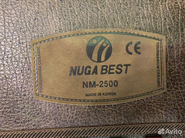 Турмалиновый тепловой мат NM-2500 Nuga Best
