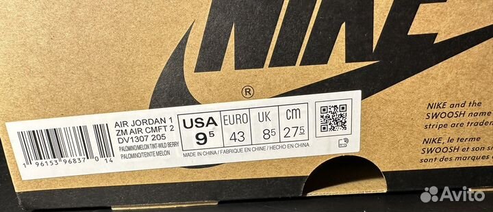 Nike Air Jordan 1 High Zoom cmft 2 оригинал