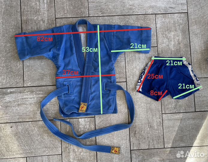 Самбовка детская