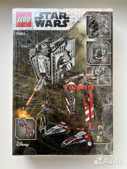 Lego Star Wars 75254 / новый