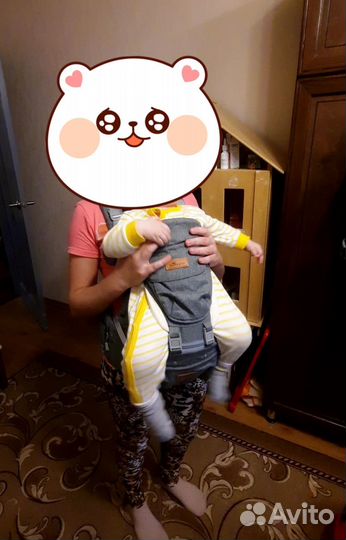 Хипсит переноска