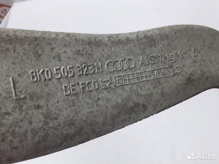 Audi A5 s5 рычаг задний верхний левый