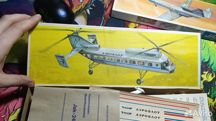 Модель Вертолета 1:100 JAk-24P як-24П KVZ VEB PLA