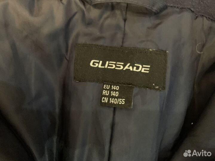 Брюки теплые для девочки