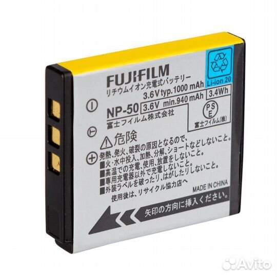 Аккумулятор Fujifilm NP-50 для Fujifilm FinePix XP