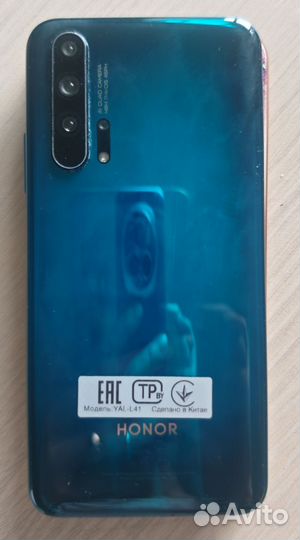 HONOR 20 Pro, 8/256 ГБ