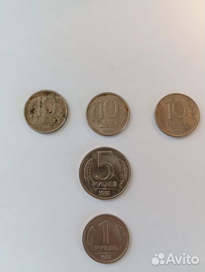 Юбилейные монеты