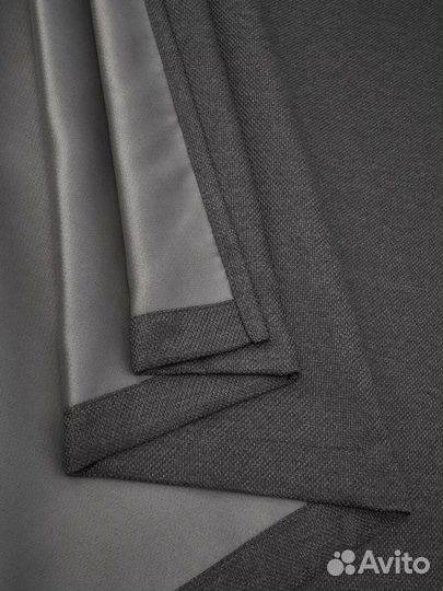 Шторы Блэкаут Рогожка темно-серый 2шт, 150х250 см