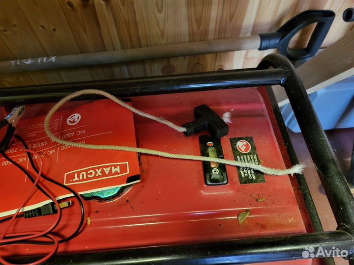 Генератор бензиновый Maxcut MC 2500 2.2 кВт