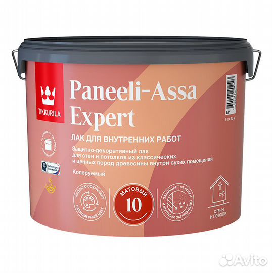 Тиккурила Paneeli Assa Expert. Бесплатная доставка