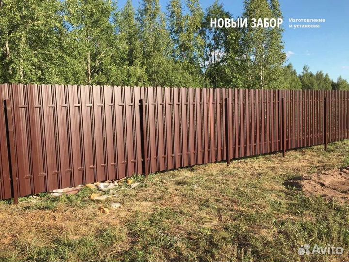 Установка заборов и ворот под ключ