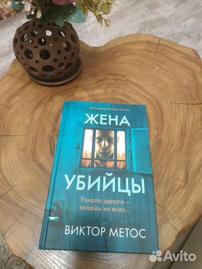 Продам книги