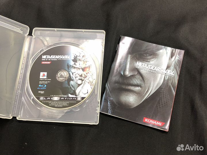 Metal Gear Solid 4 Guns of The Patriots PS3