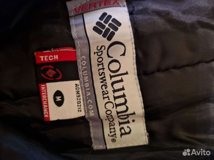 Штаны горнолыжные Columbia