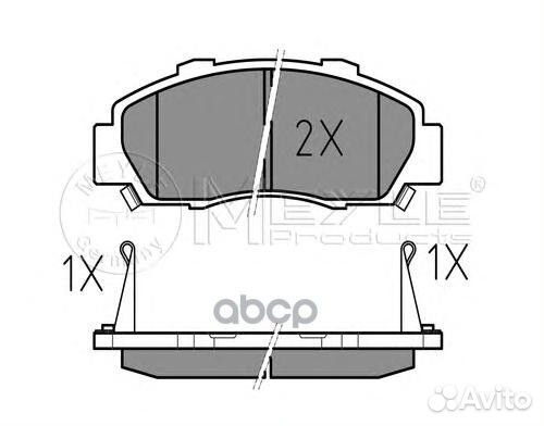 Колодки тормозные honda accord/civic -01 перед