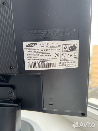 Монитор Samsung SyncMaster 710n