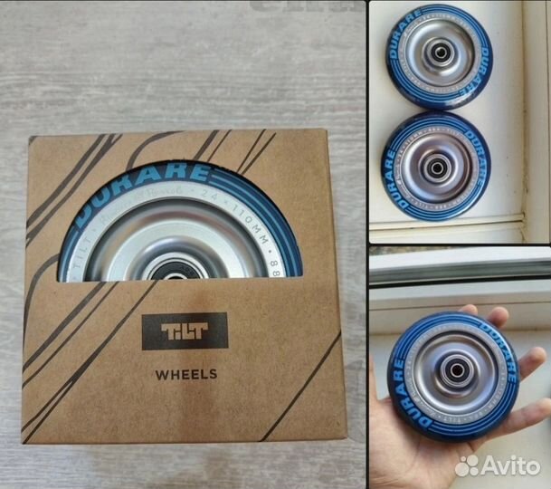 Тилт Русакова