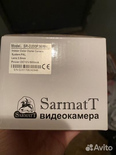 Камера видеонаблюдения Sarmat