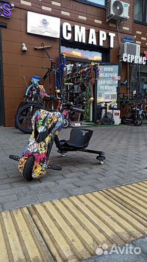 Дрифт кары, ховеркарт, детские картинг машины 2022