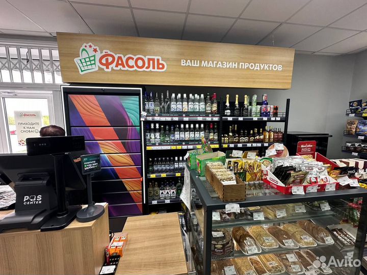 Продуктовый магазин Готовый бизнес