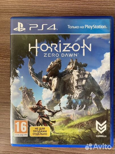 Horizon zero dawn ps4 диск