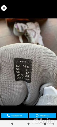 2 пары Ролики Roces flash 2.0L и Joerex