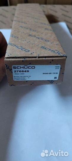 Блок питания schuco