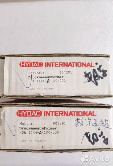Hydac HDA4444-A-100-000