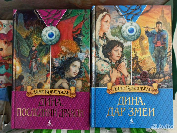 Приключения и фантастика