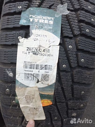 Nokian Tyres Nordman 7 SUV 265/60 R18 109