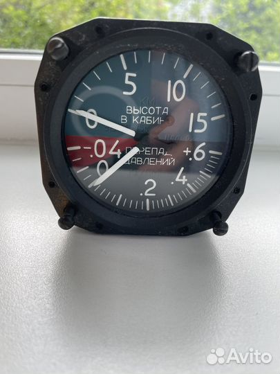 Указатель упвд-15к