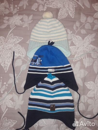 Шапки Reima Kerry размер 46-48