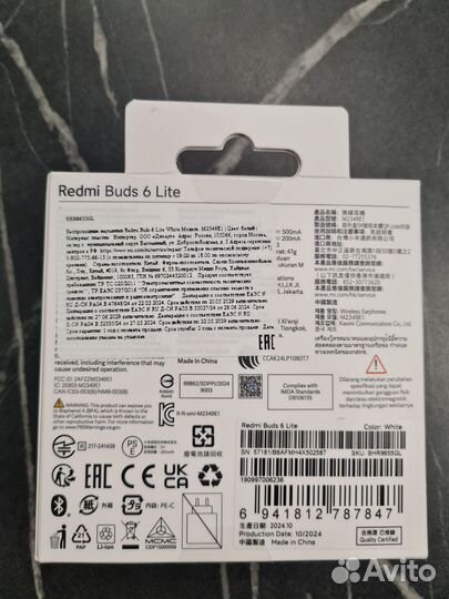 Продаю наушники Redmi Buds 6 Lite