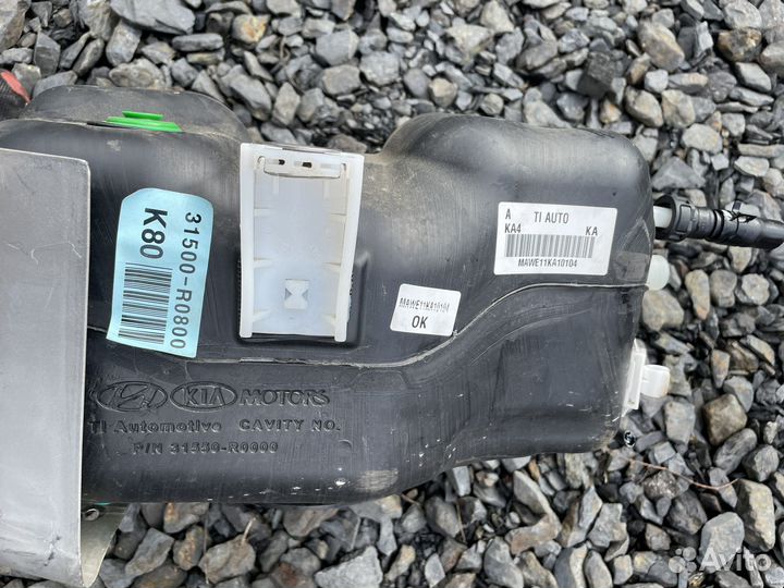 Бак для мочевины adBlue Ki Carnival KA4