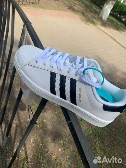 Adidas originals Superstar