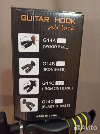 Стойки для гитар и настенный гитарный держатель