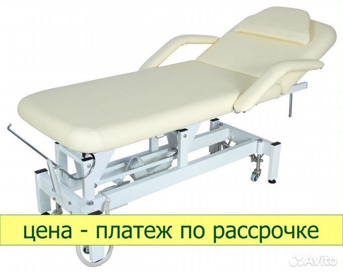 Стол массажный DB-9 (KO-021) mmkm-1 (SE2.21.10)