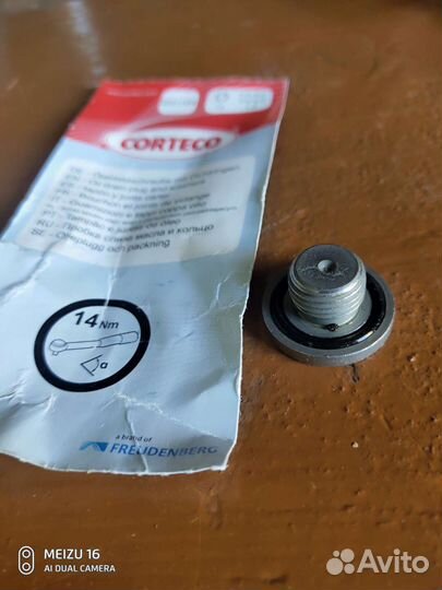 Сливная пробка на Опель Астра