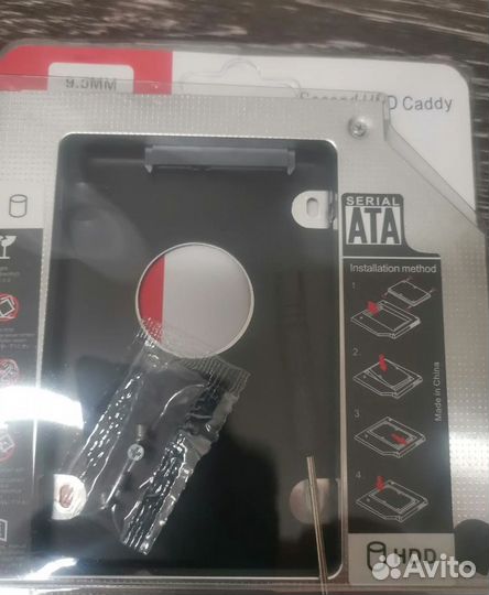 Салазки для ноутбука под SSD, HDD 9мм