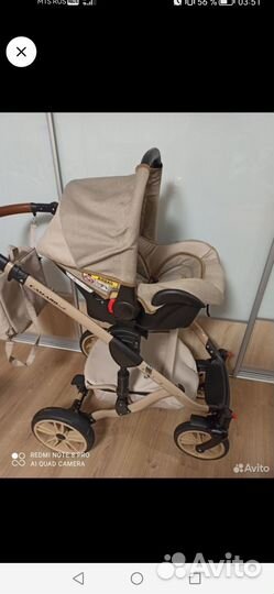 Коляска 3 в 1