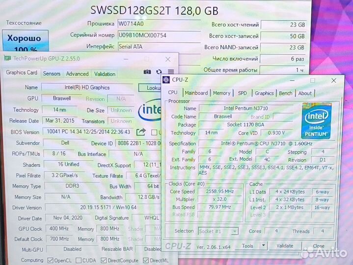 Ноутбук Dell intel N3710 4 ядра 8gb SSD