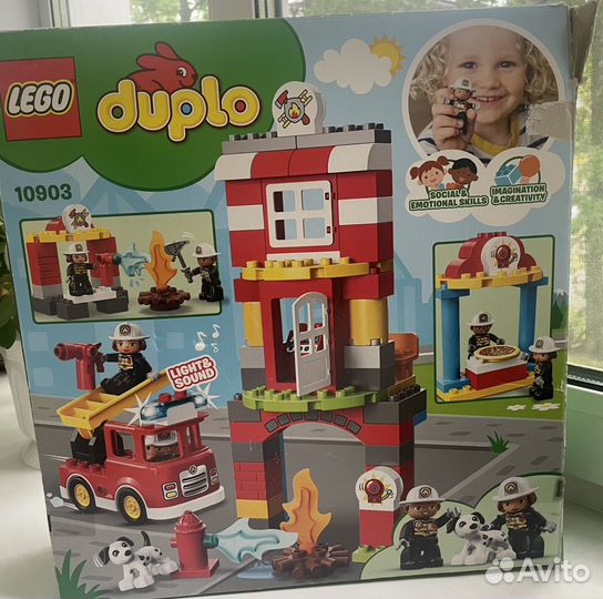 Конструктор lego duplo