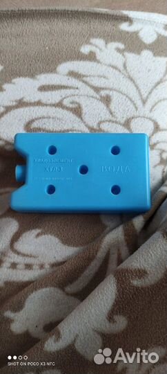 Хладоэлементы