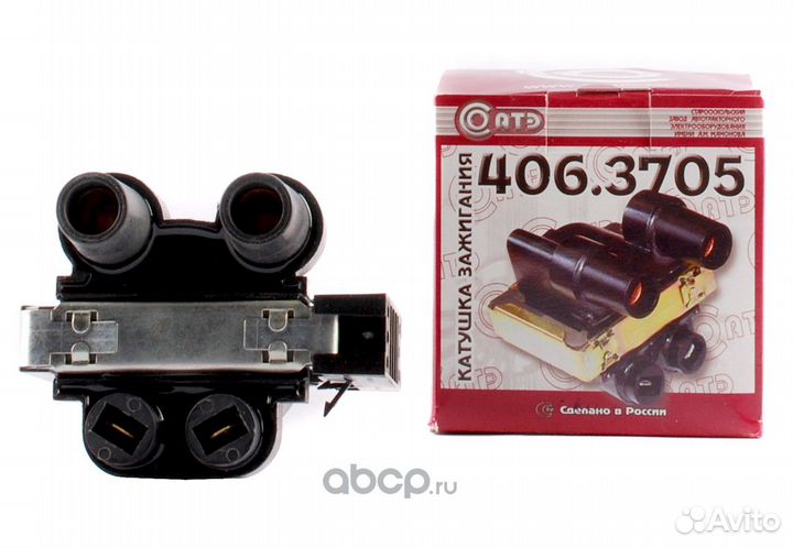 Катушка зажигания соатэ газ-406