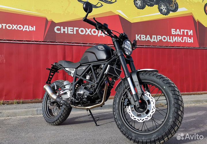 Мотоцикл fuego Scrambler 250