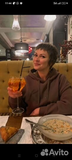 Продавец консультант