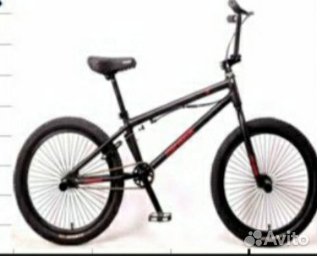 Трюковой велосипед BMX