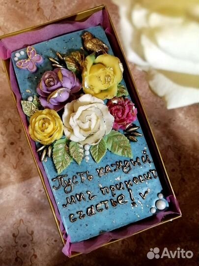 Фантазийная плитка шоколада