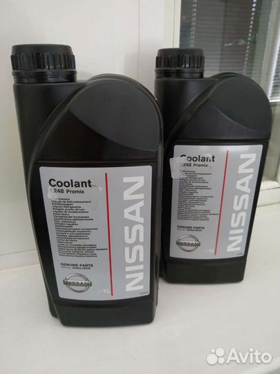 Антифриз (новый)